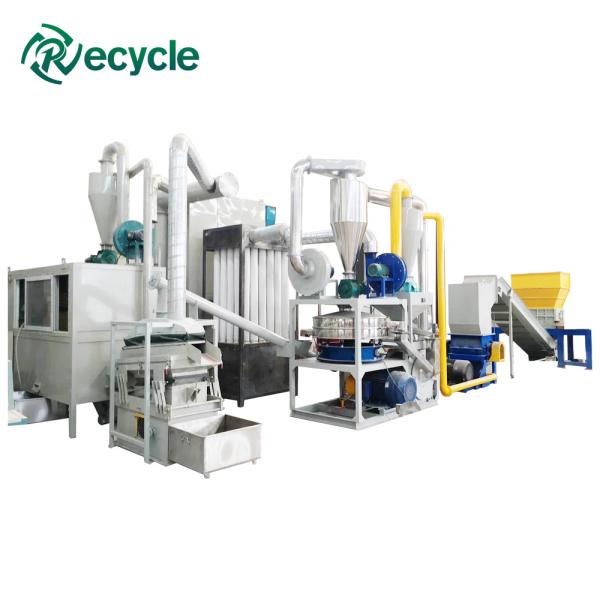 PCB Motherboards Recycling Line for Farms High E Waste PCB Board Recycling Machine
