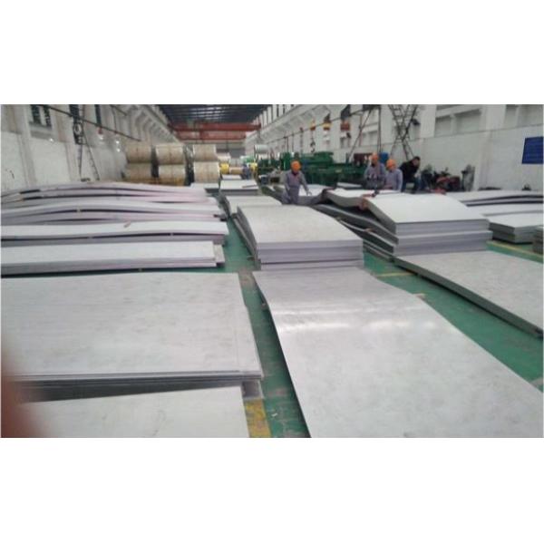 15mm SUS 630 631 17-7PH ss sheet For Container Plate