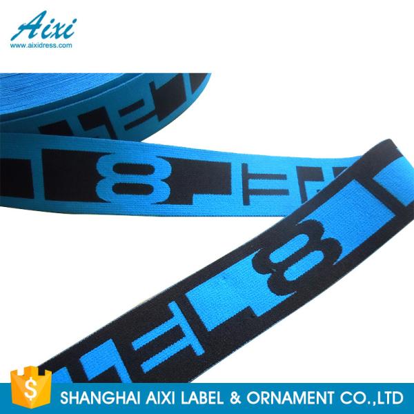 Custom Jacquard Elastic Band Names Custom Logo Colored Garment Webbing