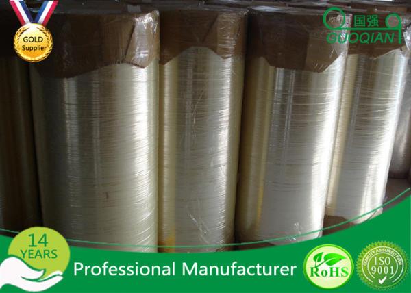 White / Yellow Adhesive Bopp Tape Jumbo Roll For Industrial Carton Bundling