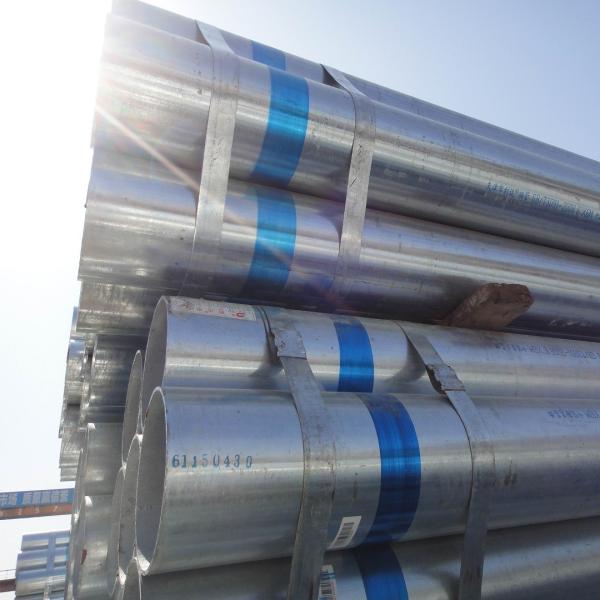 1,25 трубы ПОГРУЖЕНИЯ дюйма дюйма/1,5 дюйма безшовные гальванизированные стальные/сваренная гальванизированная стальная трубка