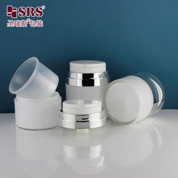 30ml 50ml Empty Acrylic Round Facial Cream Lotion Serum Elegant Cosmetic Airless Bottle