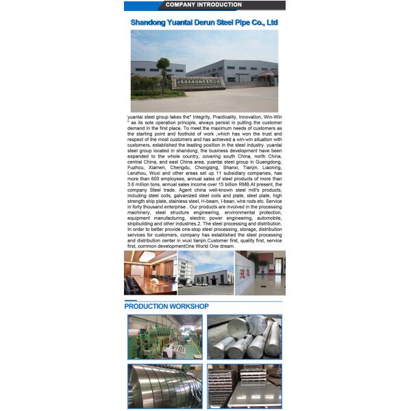 Feuille en aluminium du plat 5052 H32