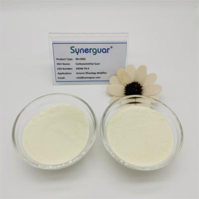 Senior Guar Gum Has High Viscosity And Medium Degree Of Substitution For Anionic Rheology Modifier