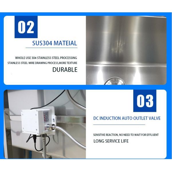 2000mm Medical Stainless Steel Sink