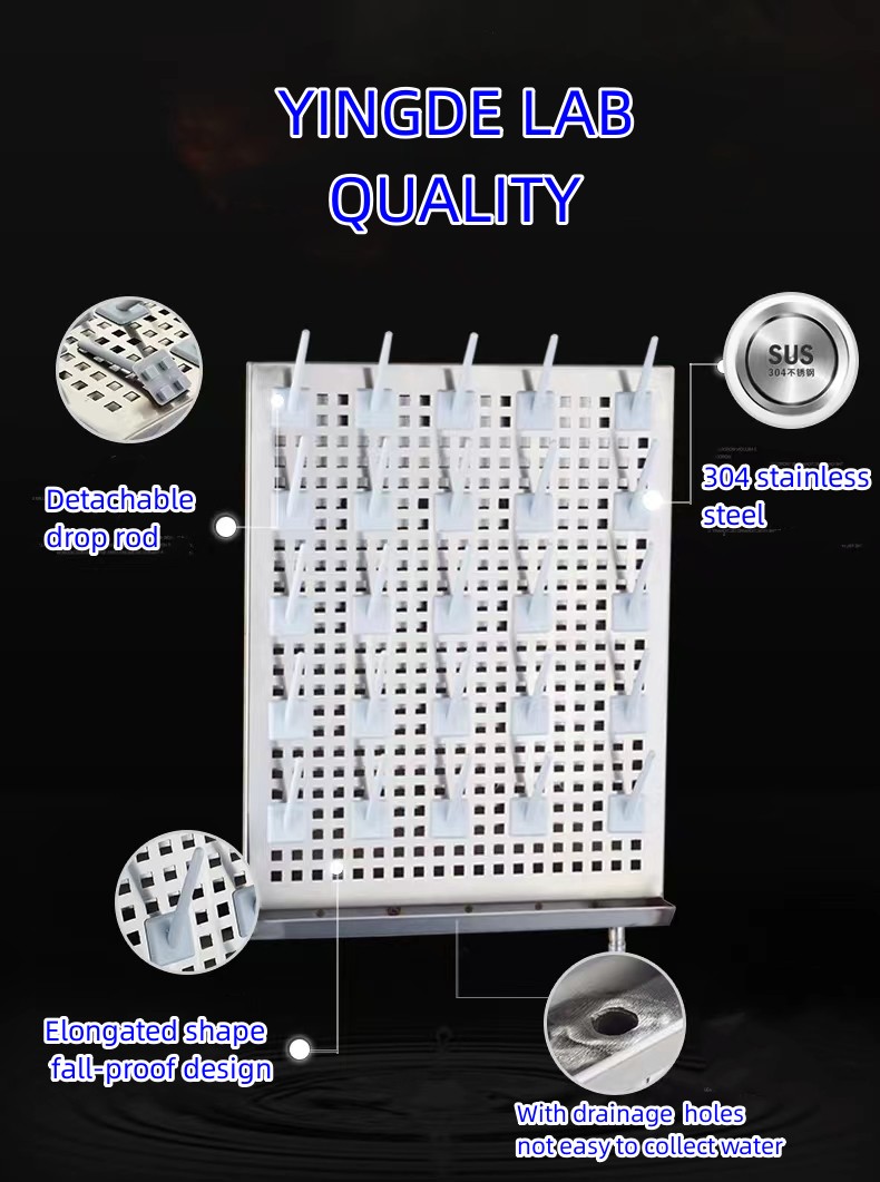 Heavy Duty 304 Stainless Steel Pegboard Multifunctional Wall Mounted Lab Drying Rack