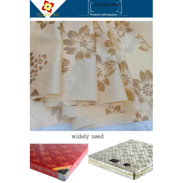 210CM искривление ткани тюфяка полиэстера связало напечатанную ткань порошка золота ткани смололи шерсти