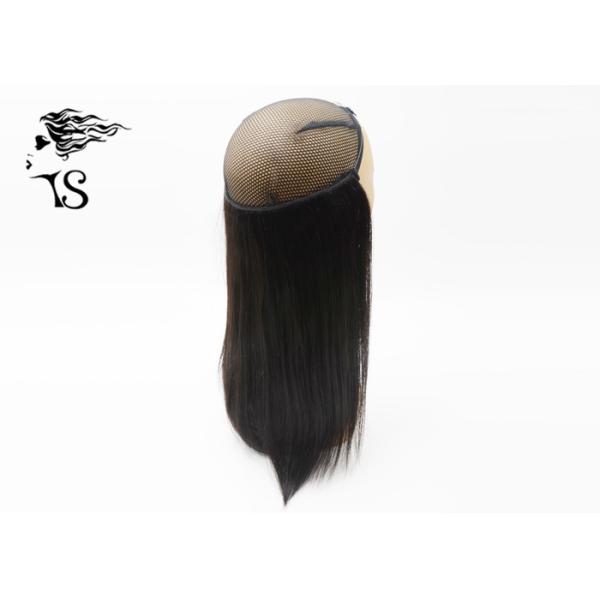 Natural Black Indian Remy Human Hair Flip in Hair Extensions Silky Straight
