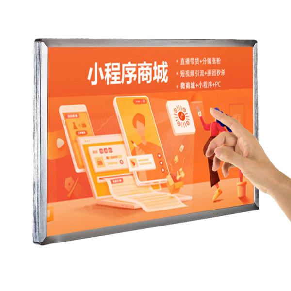 32 42 46 55inch screen digital totem touch screen wifi kiosk
