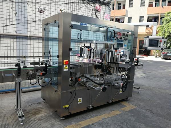 Round Glass Bottle Rotary Sticker Labeling Machine ,  200 Bottle Per Minute
