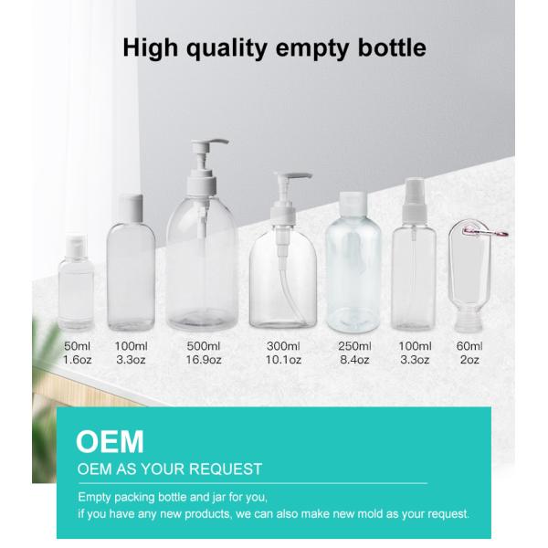 Clear cylinder shape PET plastic mist spray bottle lotion bottle