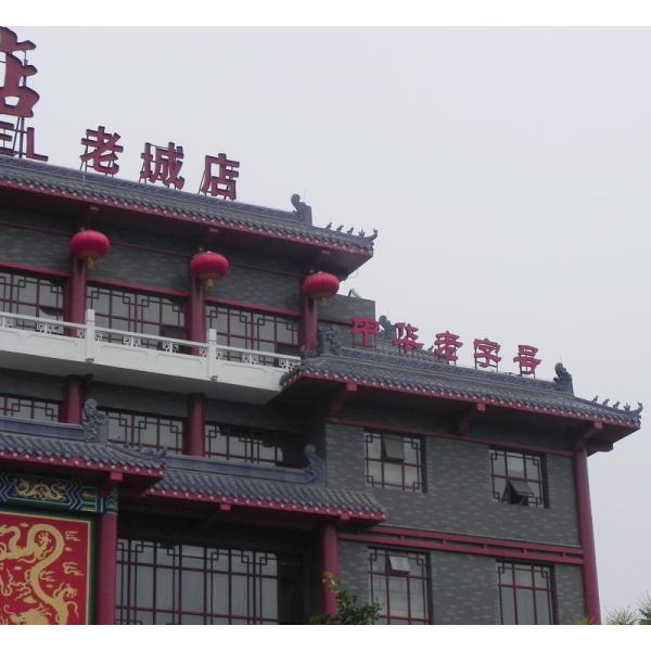 Gris chino antiguo de las tejas de tejado esmaltado