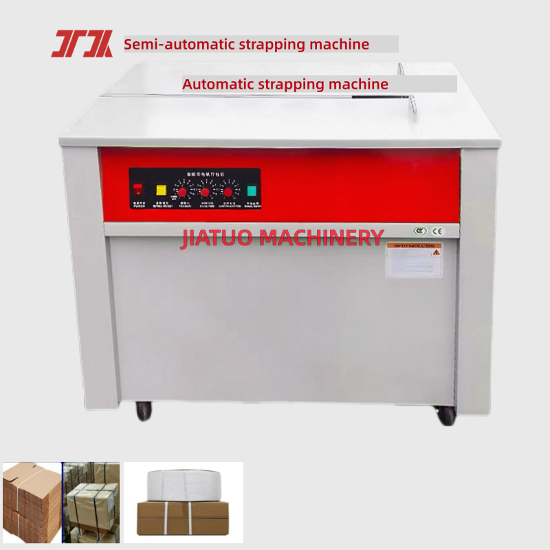 Packaging machines Semi Automatic Strapping Machine AC Motor Control For PET PP Strap