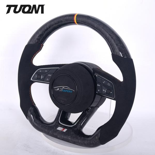 Forged Carbon Fiber Steering Wheel Alcantara Audi RS3 RS4 RS5 RS6 S3 S4 S5 S6 S7