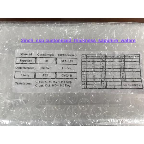 substrat en cristal 2 du saphir Al2O3 de 76.2mm 4 6 pouces SSP DSP 0.5mm C - axe