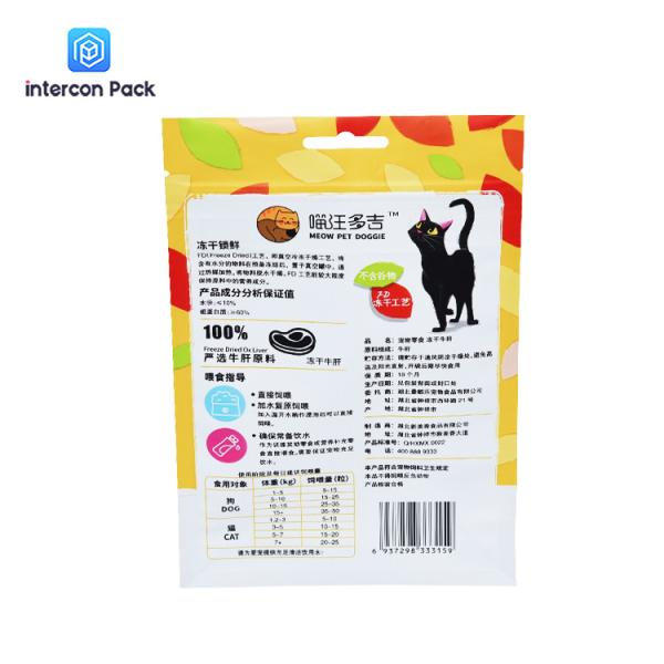 25x13 Resealable Plastic Bags Food Grade Octagonal Sealed with zipper