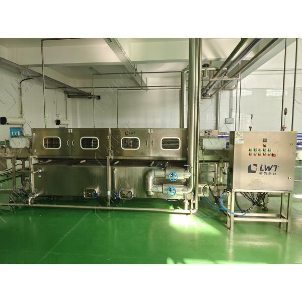 Máquina de lavar latas de bebidas
