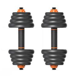 59CM Dumbbell Barbell Kettlebell Set 6 Adjustable 20 Kg Dumbbell Pair Cement