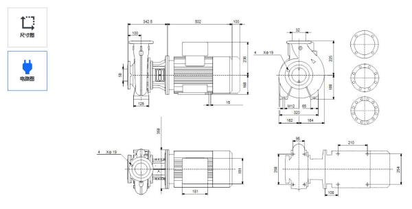Grundfos NBG 50-32-250/262 Vertical or Horizontal Mounting Horizontal Centrifugal Pump End Suction Single Stage Close Coupled Space Saving