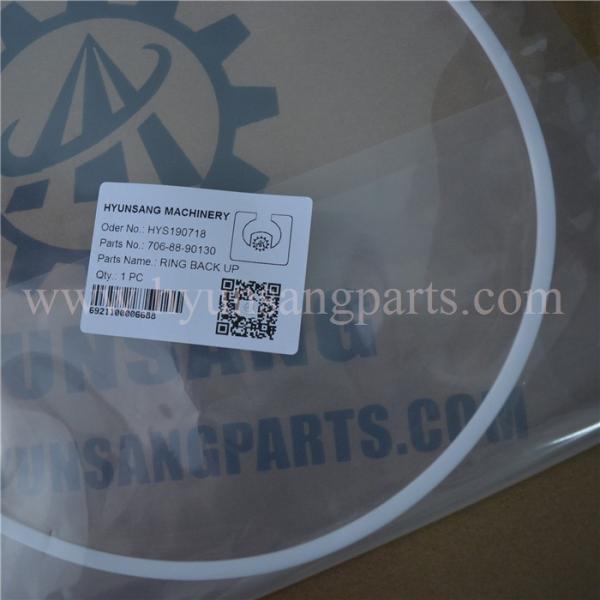 706-88-90130 резервная копия 706-88-40090 706-88-05020 706-88-40160 706-88-90140