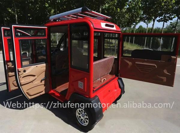 2.9m*1.2m Three Wheel Electric Trike