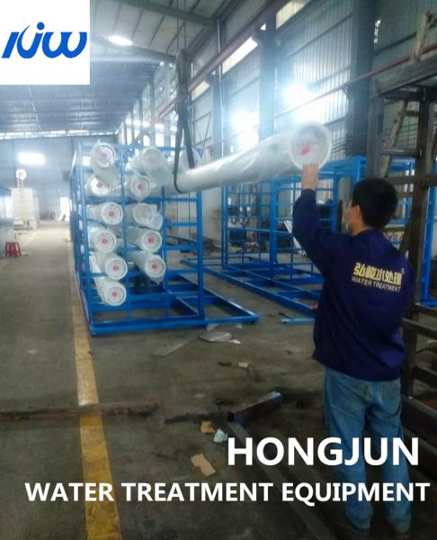 Pre treatment RO EDI Sewage Purification Plant For Paper Mill
