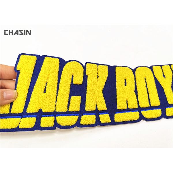 Cool Name Chenille Embroidery Letter Patches For Varsity Jackets