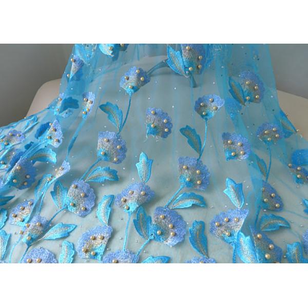 Роскошная ткань шнурка сини льда вышивки вышитая бисером с жемчугом золота лист гинкго