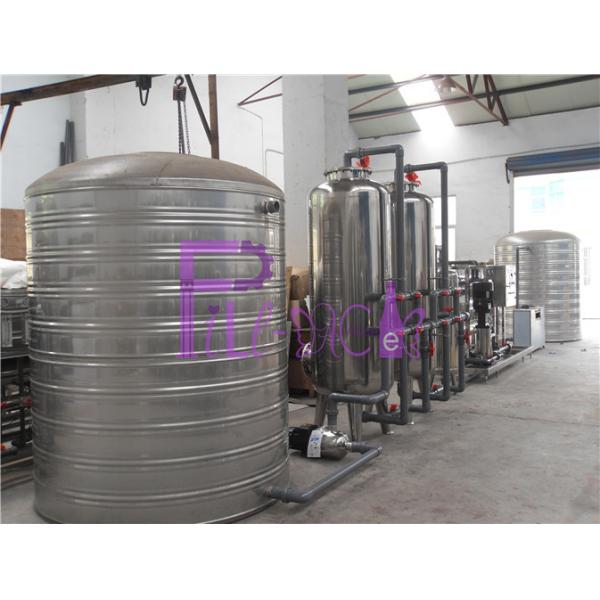 Система водоочистки SUS304, автоматические системы очищать питьевой воды