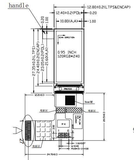 0Écran LCD AMOLED de 95 pouces avec résolution 120*240 Interface QSPI haute définition écran couleur haute luminosité