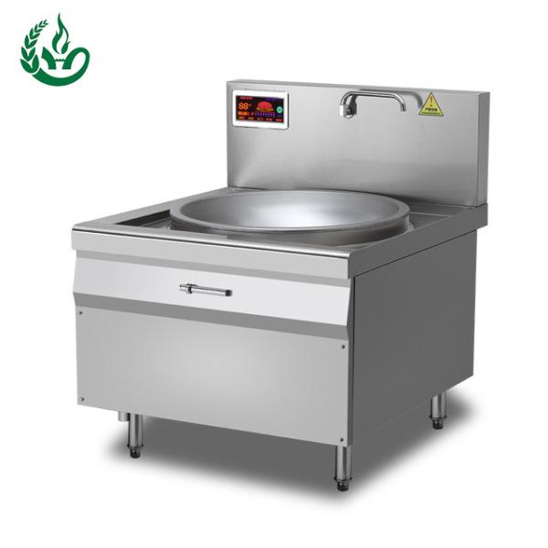 High Performance Industrial Cooking Stove 350-430V/50HZ 2 Year Warranty