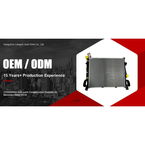 Auto Parts Coolant Cooler Radiator for 1999-2006 Mercedes-Benz W220 Engine 220.875