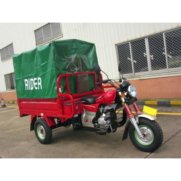 Red Color 3 Wheel Cargo Tricycle 1600*1250mm Box Size 60km/h Max Speed