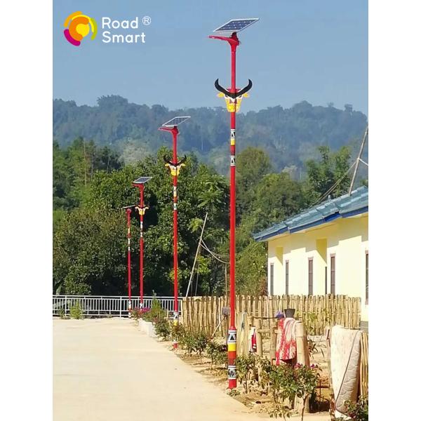 IP65 Rating Intelligent Solar Street Light 12V For Park / Garden / Pathway