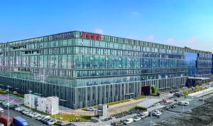 Han's Laser Technology Industry Group Co., Ltd