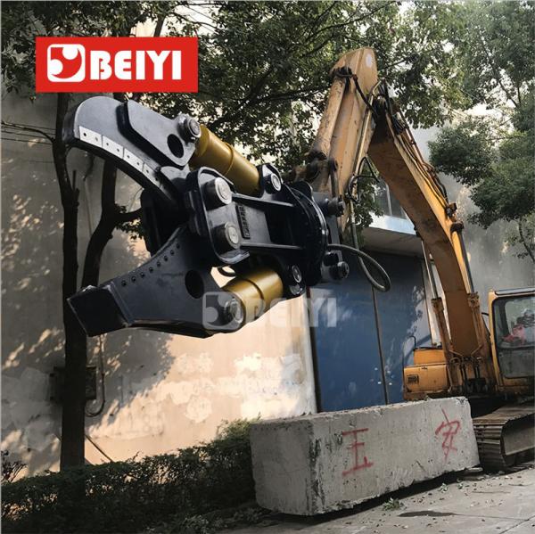 BYDS650RT Double cylinder Hydraulic scrap metal shears for 20-30T excavator used/Demolition Attachments