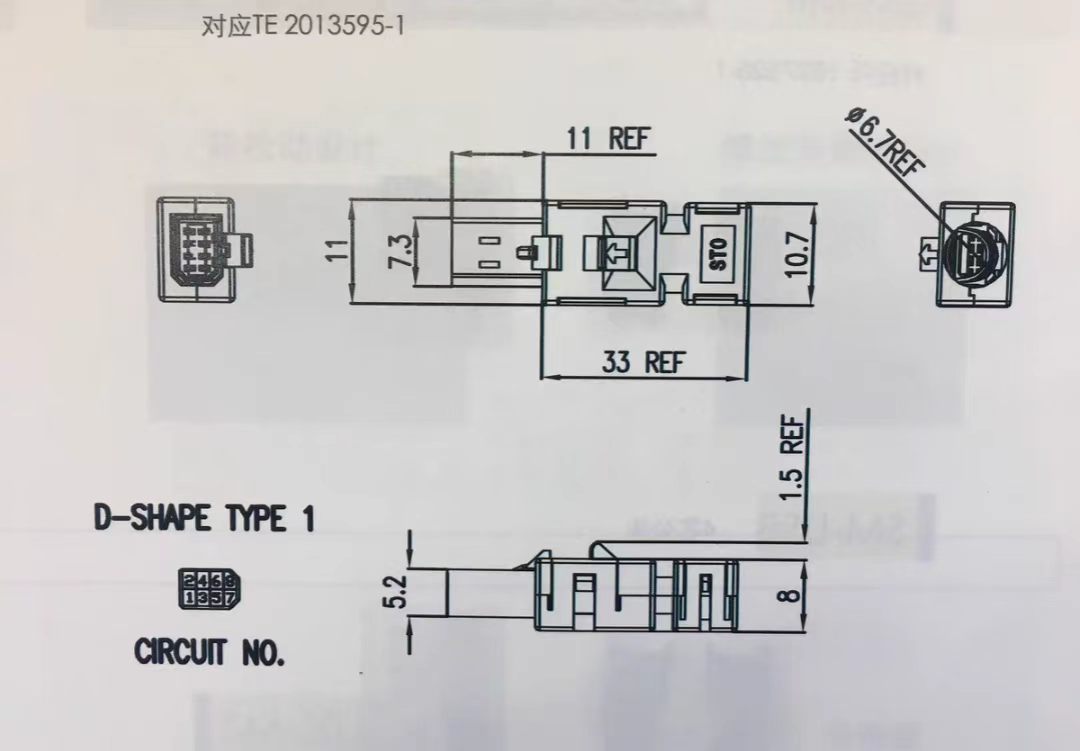 Omron R88A-CNK81S Servo Motor Connector with Silver Pin Golded Pin, 1000V Voltage Rating, and -40℃ to +105℃ Operating Temperature