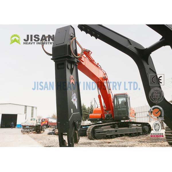 металл стали углерода экскаватора длины лезвия 450mm режет ширину 20Mpa 400mm