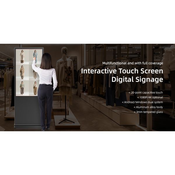 IR Interactive Touch Screen Digital Signage Floor Standing 32 Inch
