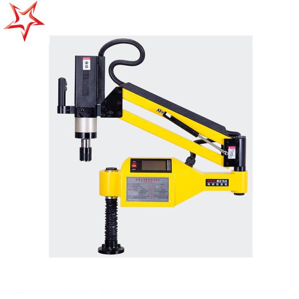 Automatic High Speed Tapping Machine With Lubricating Oil Regulating Switch