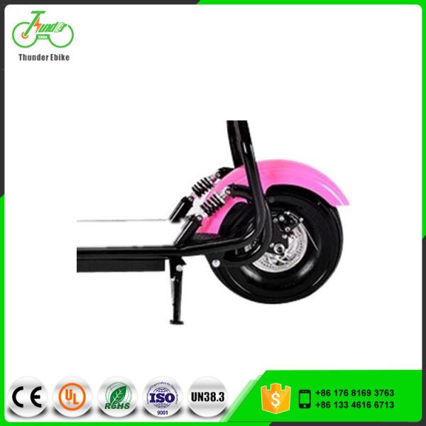Citycoco Easy Rider 48V 500W Electric Scooter with Small and Exquisite Design On Buyers