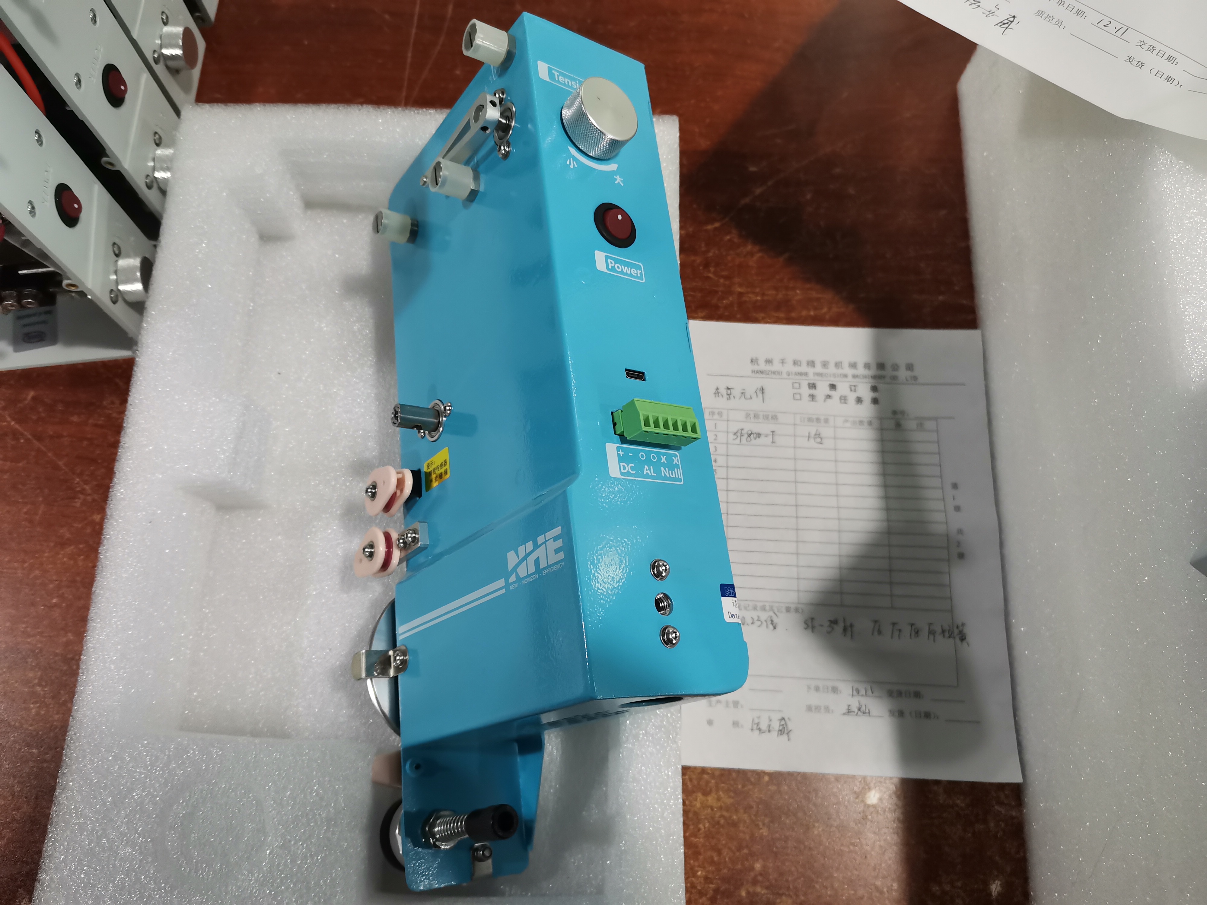 Tensioner замотки катушки мотора сервопривода 16mm
