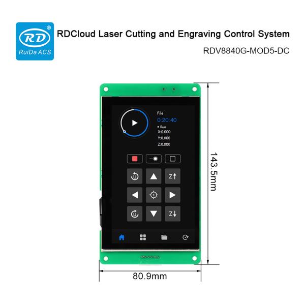 Dual Camera Interface CO2 Laser Controller For Panoramic Vision And MARK Point Accuracy