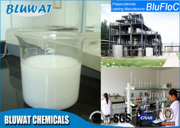 Emulsão Cationic branca do Polyacrylamide, alta - floculante do polímero do Polyacrylamide do peso molecular