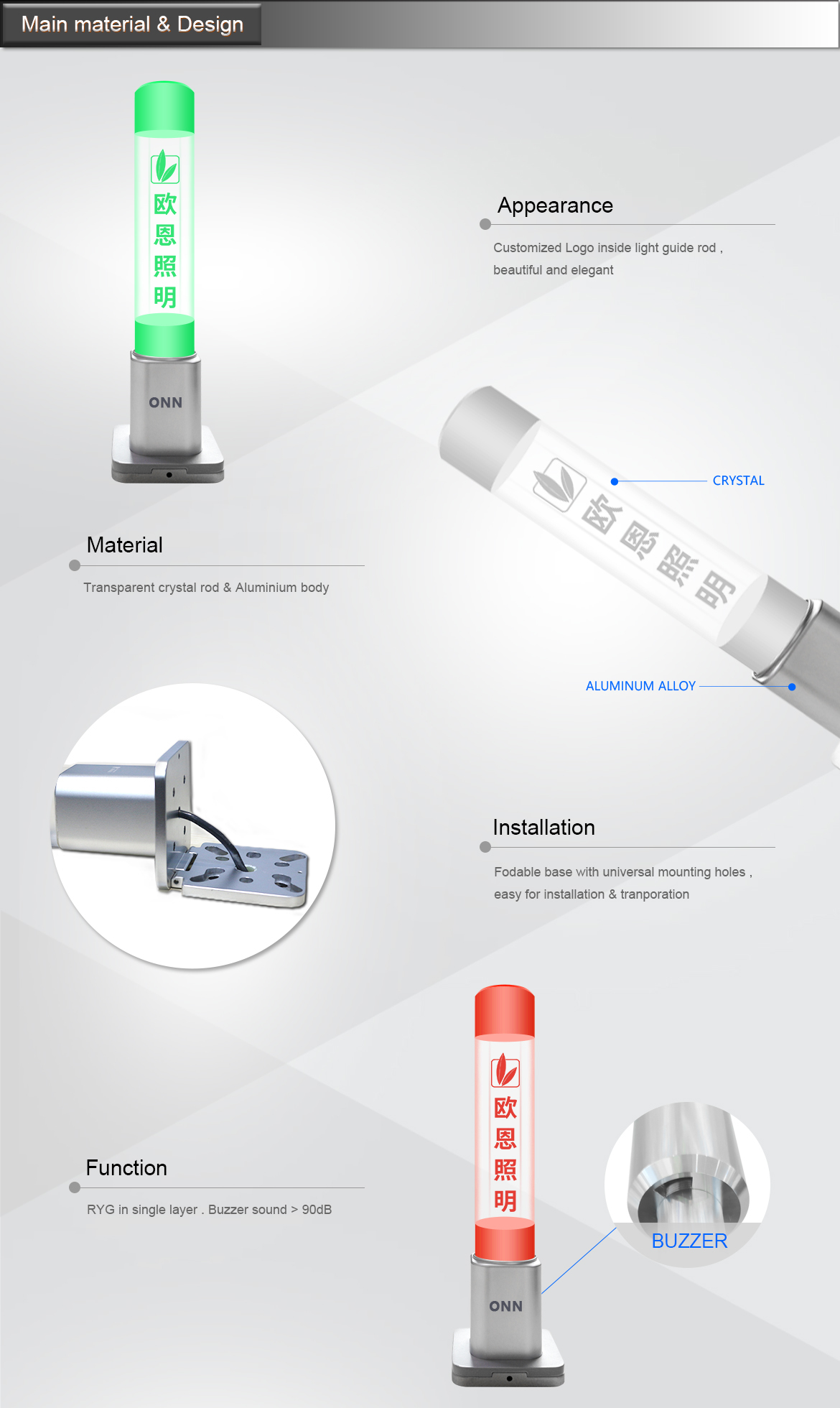 ONN-M4Y-A LED Warning Light R Y G Colors For Industrial Machinery