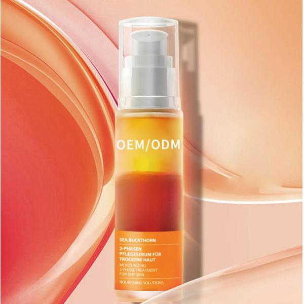 100ml разводя витамин водой крушины моря лицевого тонера сияя