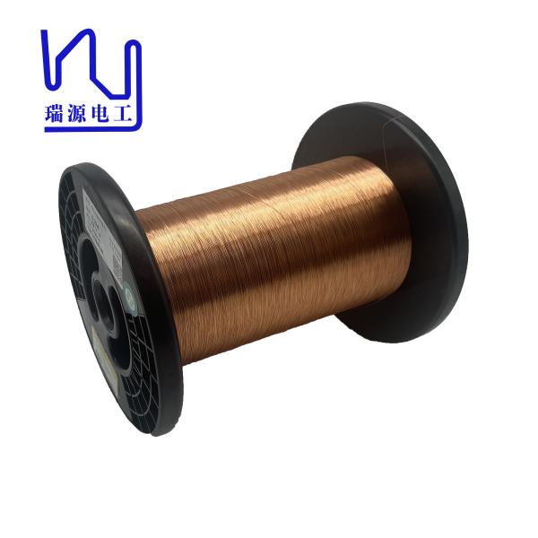 2UEW155 0,22 mm Condutor sólido de fio de cobre enmalhado soldável