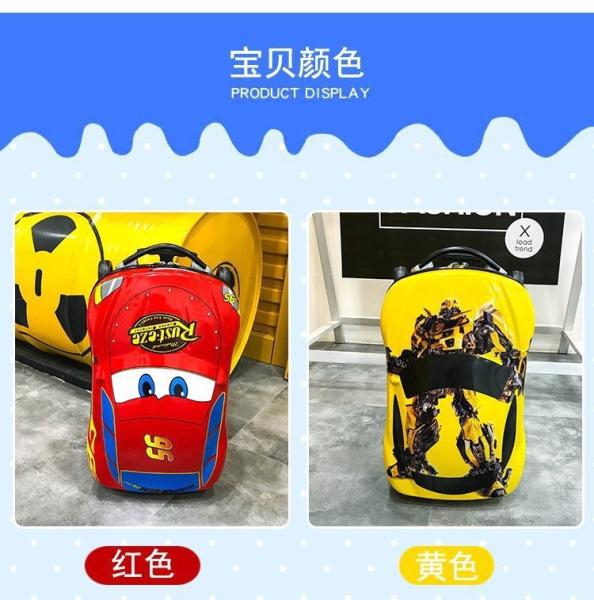 Zipper Closure Kids Travel Luggage Waterproof Polyester Material