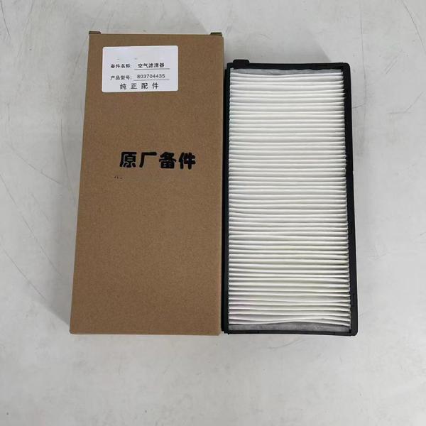 803704435 Cooling Air Conditioner Filter Replacement Rectangular High Filtration Efficiency
