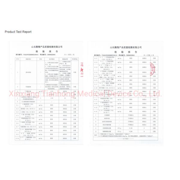 Не медицинский лицевой щиток гермошлема респиратора Эарлооп 3 Плы устранимый